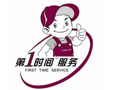 武候区望江路阿诗丹顿热水器维修